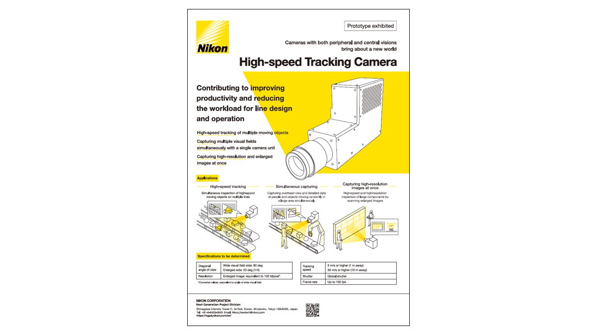 High-speed tracking camera